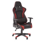 X-Rocker Bravo - Gaming Chair - Κόκκινο (0790001)