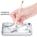 ULAK iPod Touch Case Marble