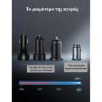 Divi - Car Charger Black