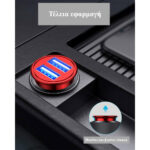 Divi - Car Charger Red