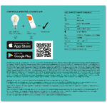 LEDVANCE Volks-Licht E27 Smart LED Bulb - Pack of 4_7