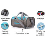 Meteor Sports Bag Μπλε - Γκρι