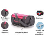 Meteor Sports Bag Ροζ - Γκρι